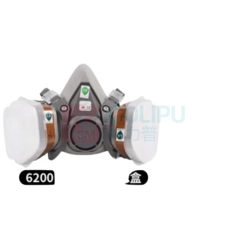 3M 防毒面具 6200 配6005七件套 防甲醛/有机蒸汽 粉尘口罩有机气体酸性防甲醛防雾霾防护化工喷漆打农药