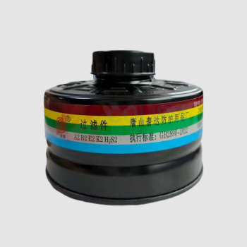 普达 滤毒罐 Z-A/B/E/K-P2-2 二级 防护多气体以及颗粒物