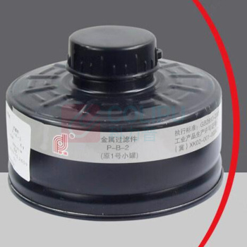 普达 滤毒罐 Z-A/B/E/K-P2-2 二级 防护多气体以及颗粒物