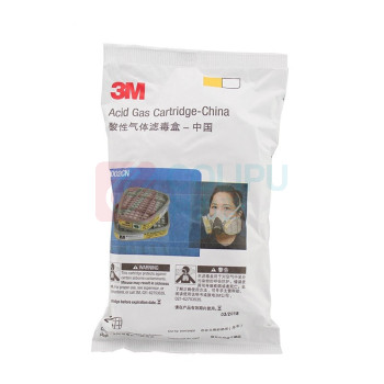 3M 酸性气体滤毒盒 6002CN 2个/包