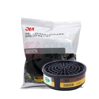 3M 有机蒸气/酸性气体滤毒盒 3303CN 60个/箱