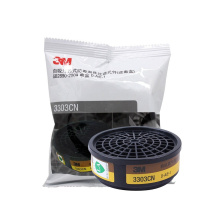 3M 有机蒸气/酸性气体滤毒盒 3303CN 60个/箱