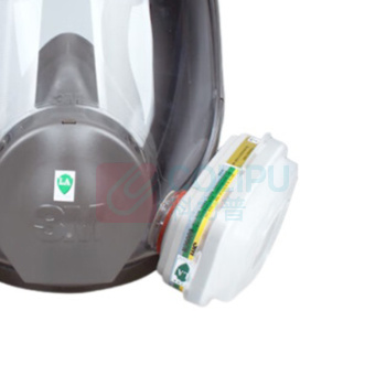 3M KN95防毒面具套装 (1*6800全面具+2*6006滤盒+2*501滤棉盖+10*5N11滤棉) 6800