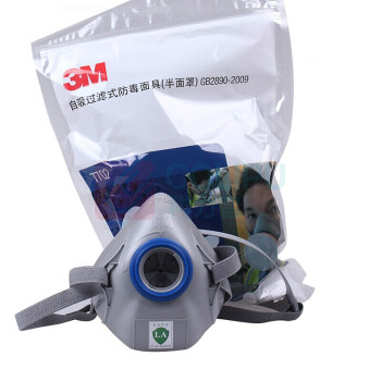3M 硅胶半面型单滤盒防毒面罩 7702 10个/箱 (中号)