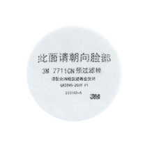 3M 预过滤棉 7711CN 50片/包 10包/箱