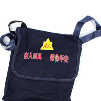 唐人 防毒包