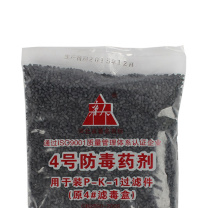 唐人 4号活性炭