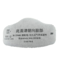 3M 有机蒸汽异味滤棉 3744 1片 