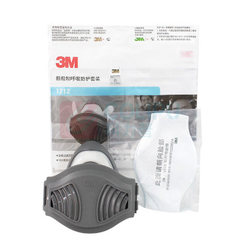 3M 颗粒物呼吸防护套装 1212 10套/箱 内含1210半面罩一个 1700滤棉承接座一个 1703 KN95颗粒物滤棉2片