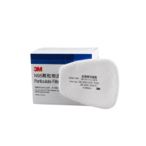 3M N95颗粒物滤棉 5N11CN