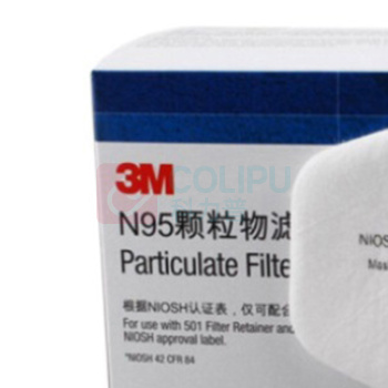 3M N95颗粒物滤棉 5N11CN