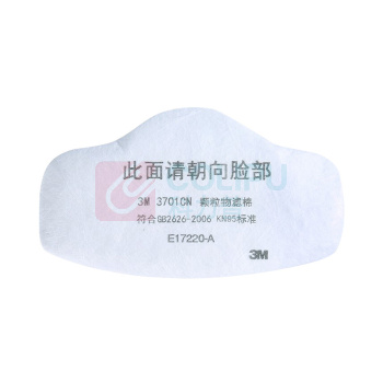 3M KN95 颗粒物滤棉 3701CN 