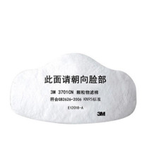 3M KN95颗粒物滤棉 MARINE专供 3701CN 