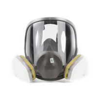 3M 防毒面具 6800全面具+1对6057滤盒+1对501滤棉盖+10片5N11滤棉