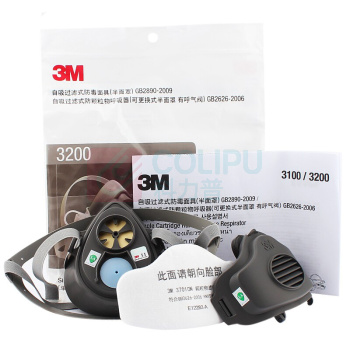 3M KN95防尘面具 3200+3700+3701