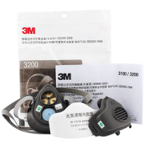3M KN95防尘面具 3200+3700+3701