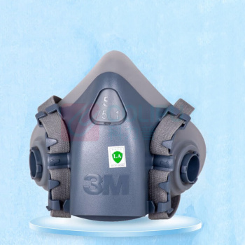 3M 硅胶半面型防护面罩(小号) 7501 10个/箱 