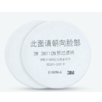 3M P1预过滤棉 喷漆化工 工业粉尘专用防护 3N11CN 20片装 