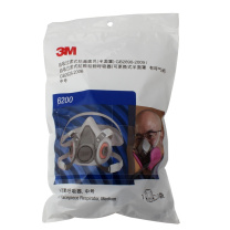 3M 防毒面罩套装 6200