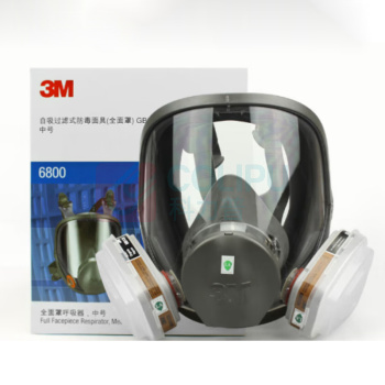 3M 防毒面具套装 6800 6800主体+6001滤毒盒*2+5N11滤棉*2+501滤棉盖*2