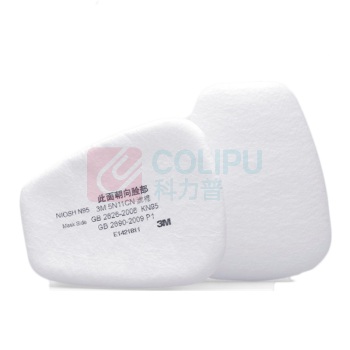 3M 滤棉 KN95 防尘滤棉 5N11CN 10片/包  配6200防毒面具过滤棉