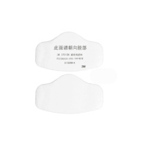 3M 3M 滤棉 3701CN 