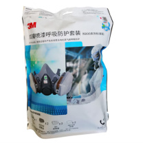 3M 6000系列防毒套装 620E 防护有机气体/蒸汽 含6200半面罩×1+6001CN滤毒盒×2+5N11CN预过滤棉×2+501滤棉盖×2