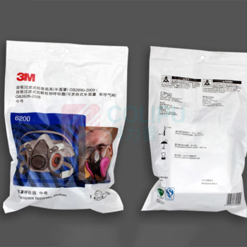 3M 自吸过滤式防毒面具面罩 6200 防毒面具 半面罩头戴式防护面具 主体需搭配配件使用
