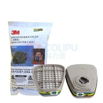 3M 滤毒盒 防护有机蒸气氯化氢氟化氢 6006CN 2个/包 