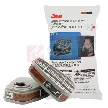 3M 防毒面具滤盒 6001CN 