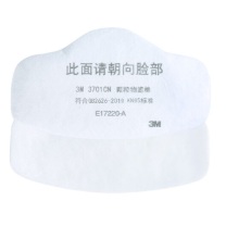 3M 颗粒物滤棉(100片/盒) 3701CN 