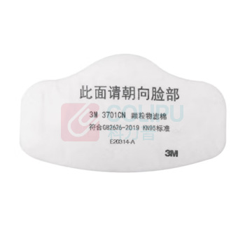 3M 防尘防颗粒物过滤棉 3701CN 