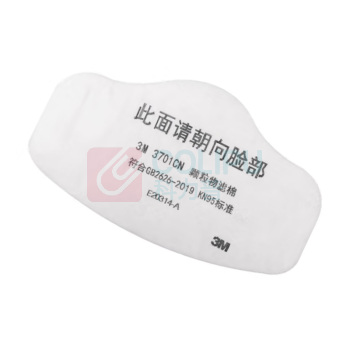 3M 防尘防颗粒物过滤棉 3701CN 