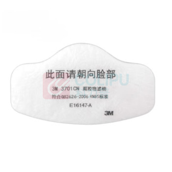 3M 防尘防颗粒物过滤棉 3701CN 
