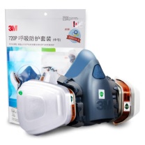 3M 防毒面具套装 720P 