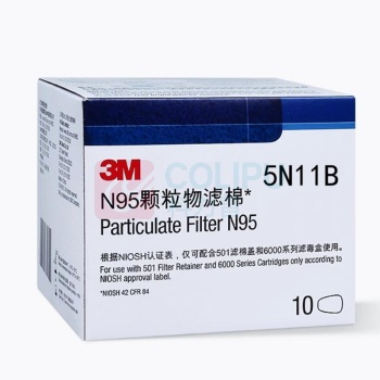3M 滤棉 5N11B 