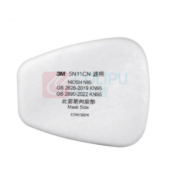 3M 滤棉 5N11CN