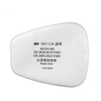 3M 滤棉 5N11CN