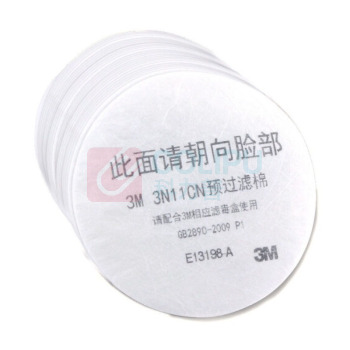 3M 颗粒物过滤棉 3N11CN 