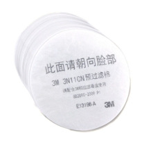 3M 颗粒物过滤棉 3N11CN 