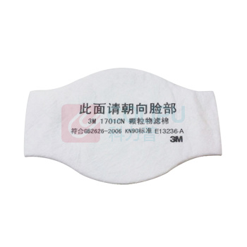 3M 防尘滤棉 KN90 颗粒物过滤棉 1211面具滤棉 1701/1703 0.998825601879037  (10片/盒)