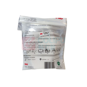 3M 防尘滤棉 KN90 颗粒物过滤棉 1211面具滤棉 1701/1703 0.998825601879037  (10片/盒)