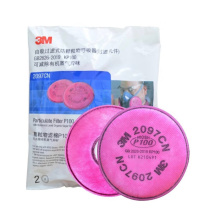 3M 滤棉 2097CN 2片/包 (粉色) 高效过滤棉P100防颗粒物有机蒸气喷漆异味工业防尘焊接棉