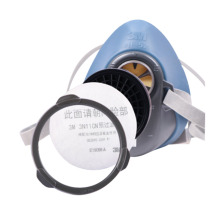 3M 防毒面具 HF-52+3301CN+3N11CN+385CN 1套*件  防有机气体及蒸汽 防颗粒物
