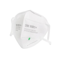 3M 耳戴式自吸过滤式防颗粒物呼吸器 9501+ KN95 双片包装 货号XY003866916