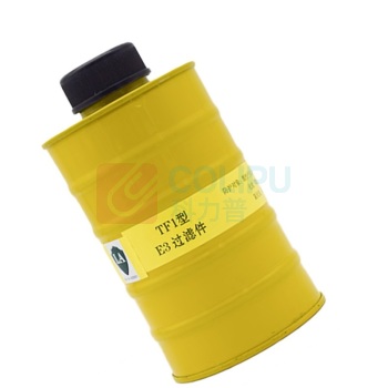 唐人 防毒面具滤毒罐 7号罐 P-E-3