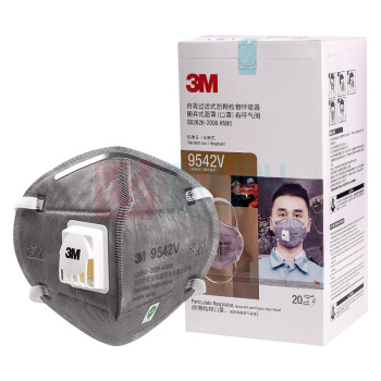 3M 口罩 9542V 20只/盒