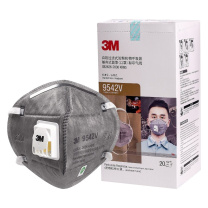 3M 口罩 9542V 20只/盒