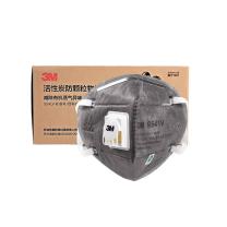 3M 口罩 9541V 耳戴式【活性炭】 15只/盒
