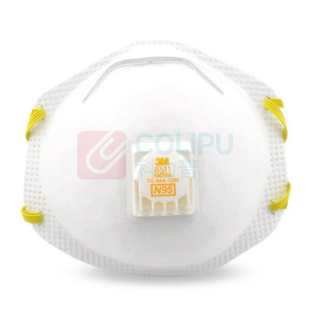 3M N95带呼吸阀防尘防护口罩 8511CN 8511CN